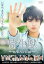 【中古】DVD▼寄生獣 レンタル落ち 399円