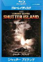 【中古】Blu-ray▼シャッター・アイランド ブルーレイディスク レンタル落ち