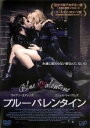 【バーゲンセール】【中古】DVD▼ブルーバレンタイン 字幕のみ レンタル落ち