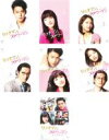 全巻セット【中古】DVD▼リッチマン プアウーマン(7枚セット)第1話〜第11話 最終+リッチマン プアウーマンinニューヨーク レンタル落ち