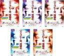 【バーゲンセール】全巻セット【中古】DVD▼オーファン・ブラック 暴走遺伝子(5枚セット)第1話〜第10話 最終 レンタル落ち