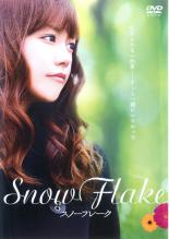 �ڥС����󥻡���ۡ���š�DVD�����Ρ��ե졼�� ��󥿥����