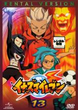 �ڥС����󥻡���ۡ���š�DVD�����ʥ��ޥ���֥� 13(��49�á���52��) ��󥿥����