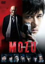 【中古】DVD▼劇場版 MOZU レンタル落ち