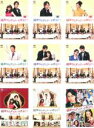 全巻セット【中古】DVD▼謎解きはディナーのあとで(9枚セット)TV版全6巻 + スペシャル + 風祭警部の事件簿 + 劇場版 レンタル落ち