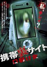 �ڥС����󥻡���ۡ���š�DVD������΢������ �������� ��󥿥����