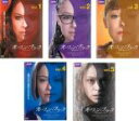 【バーゲンセール】全巻セット【中古】DVD▼オーファン・ブラック 暴走遺伝子 2(5枚セット)第1話〜第10話 最終 レンタル落ち