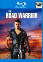 【バーゲンセール】【中古】Blu-ray▼マッドマックス 2 ブルーレイディスク レンタル落ち