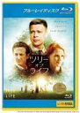 【バーゲンセール】【中古】Blu-ray▼ツリー・オブ・ライフ ブルーレイディスク レンタル落ち