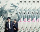 全巻セット【中古】DVD▼サイレーン 刑事×彼女×完全悪女(5枚セット)第1話〜第9話 最終 レンタル落ち