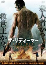 【中古】期限)007 死ぬのは奴らだ 特別編 【DVD】／ロジャー・ムーアDVD／洋画アクション