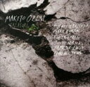 【中古】CD▼トレジャー レンタル落ち