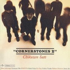 ����š�CD��CORNERSTONES 2 ����� ��󥿥����