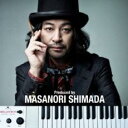 【中古】CD▼島田印 島田昌典ワークス・ヒットコレクション レンタル落ち