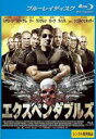 【中古】Blu-ray▼エクスペンダブルズ ブルーレイディスク レンタル落ち
