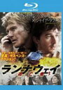 【中古】Blu-ray▼ランナウェイ 逃亡者 ブルーレイディスク レンタル落ち