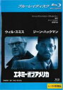 【中古】Blu-ray▼エネミー・オブ・アメリカ ブルーレイディスク レンタル落ち