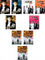 全巻セット【中古】DVD▼闇金 ウシジマくん (9枚セット)TV ドラマ版 Season 1、2、3 レンタル落ち