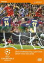 【中古】DVD▼UEFAチャンピオンズリーグ 2007 2008 グループステージハイライト レンタル落ち