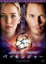 【中古】DVD▼パッセンジャー レンタル落ち