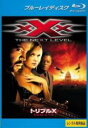 【中古】Blu-ray▼トリプルX ネクスト・レベル ブルーレイディスク レンタル落ち