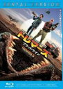 【中古】Blu-ray▼トレマーズ ブラッドライン ブルーレイディスク レンタル落ち