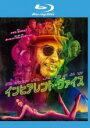 【中古】Blu-ray▼インヒアレント・ヴァイス ブルーレイディスク レンタル落ち