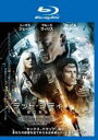 【中古】Blu-ray▼デッド・シティ2055 ブルーレイディスク レンタル落ち