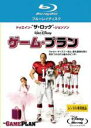 【バーゲンセール】【中古】Blu-ray▼ゲーム・プラン ブルーレイディスク レンタル落ち