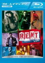 【中古】Blu-ray▼RENT レント ブルーレイディスク レンタル落ち
