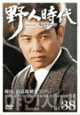 【バーゲンセール】【中古】DVD▼野人時代 将軍の息子 キム・ドゥハン 38(第75話、第76話) 字幕のみ レンタル落ち