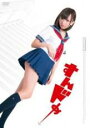 【中古】DVD▼劇場版 すんドめ レンタル落ち