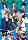 【バーゲンセール】【中古】DVD▼ビートロック☆ラブ レンタル落ち