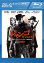 【中古】Blu-ray▼ジャンゴ 繋がれざる者 ブルーレイディスク レンタル落ち