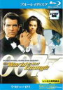 【中古】Blu-ray▼007 ワールド・イズ・ノット・イナフ ブルーレイディスク レンタル落ち