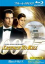 【中古】Blu-ray▼007 消されたライセンス デジタル・リマスター・バージョン ブルーレイディスク レンタル落ち