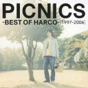 【中古】CD▼PICNICS BEST OF HARCO 1997-2006 通常盤 レンタル落ち