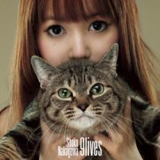 【中古】CD▼9lives 通常盤 レンタル落ち