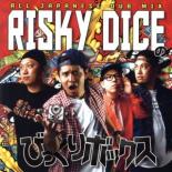 ����š�CD���Ӥä���ܥå��� ��󥿥����