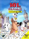 【中古】DVD▼101匹わんちゃん II パッチのはじめての冒険 レンタル落ち