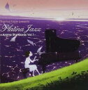 【中古】CD▼ラスマス・フェイバー・プレゼンツ プラチナ・ジャズ アニメ・スタンダード Vol.1 レンタル落ち