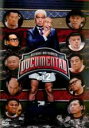 【中古】DVD▼HITOSHI MATSUMOTO Presents ドキュメンタル シーズン1 vol.2(第3回、第4回) レンタル落ち