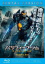 【中古】Blu-ray▼パシフィック・リム アップライジング ブルーレイディスク レンタル落ち