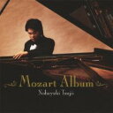 【中古】CD▼モーツァルト・アルバム レンタル落ち
