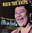 【中古】CD▼エラ・イン・ベルリン 完全版 +4 レンタル落ち