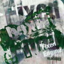【中古】CD▼Fixed Engine GREEN LABEL 通常盤 レンタル落ち