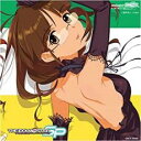 【中古】CD▼THE IDOLM@STER MASTER SPECIAL 02 レンタル落ち