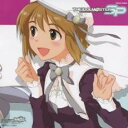 【中古】CD▼THE IDOLM@STER MASTER SPECIAL 04 レンタル落ち
