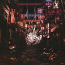 【中古】CD▼アザレアの心臓 通常盤 レンタル落ち