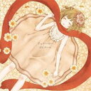 【中古】CD▼グッドハロー レンタル落ち